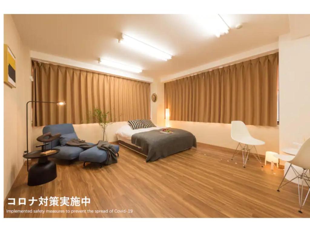 Tora Hotel Rikugien - Vacation STAY 52738v