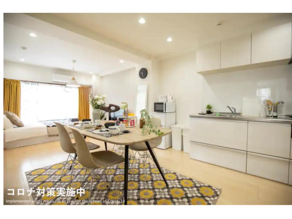 Tora Hotel Taito - Vacation STAY 53059v