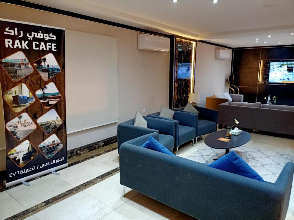 Posezení v ubytování RAK Hotel Apartments