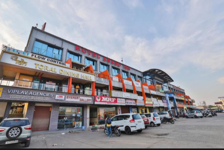 Gallery image of Hotel Anand Inn in Vapi