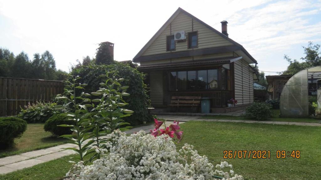 Уютный дом Можайск - отзывы и видео