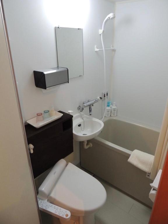 Koupelna v ubytování B&B Hotel Hyochoan