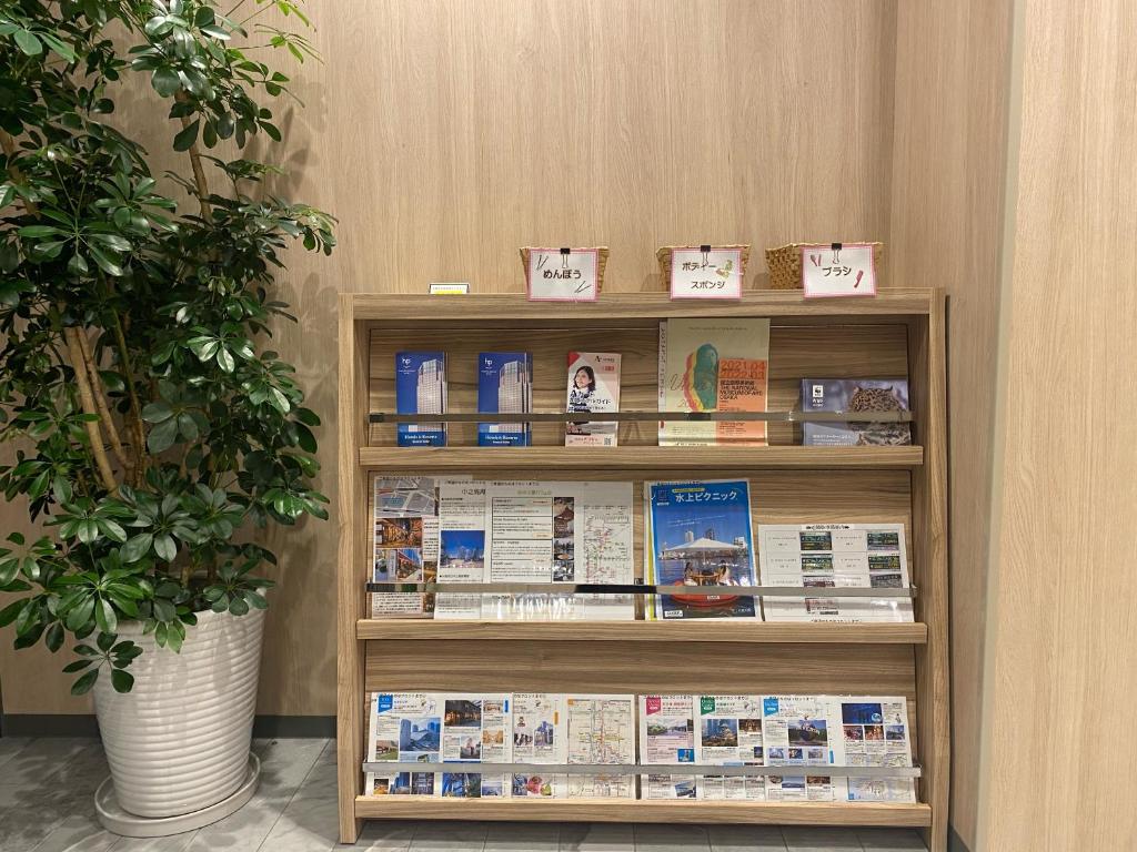 Fotografie z fotogalerie ubytování Smile Hotel Osaka Nakanoshima v Osace