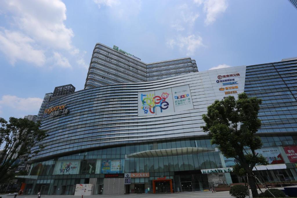 Foto da galeria de Holiday Inn Express - Wuhan Optical Valley, an IHG Hotel em Wuhan