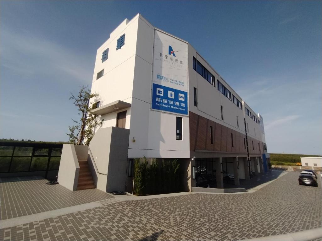 Budova, kde se ubytování v soukromí nachází
