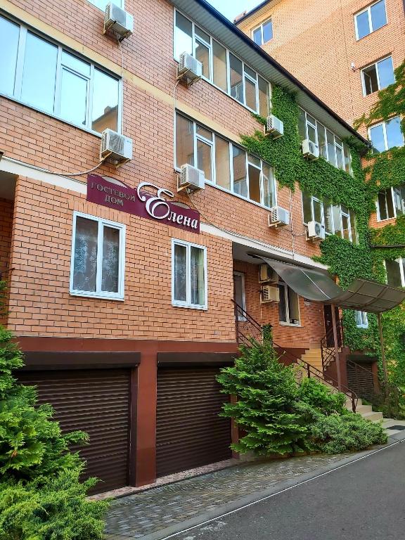 Гостевой дом Елена - отзывы и видео