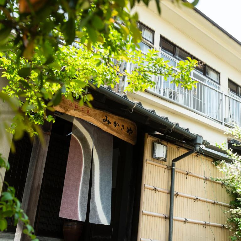 Ryokan Mikasaya thumbnail 3
