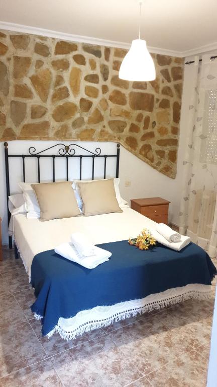 Casa La Azotea de Cazorla - 1