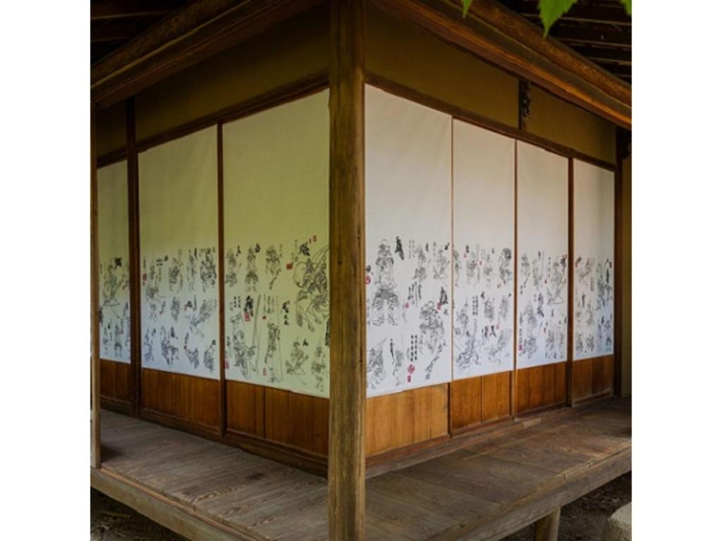 松山市にあるDogo Onsen Funaya - Vacation STAY 54212vのギャラリーの写真