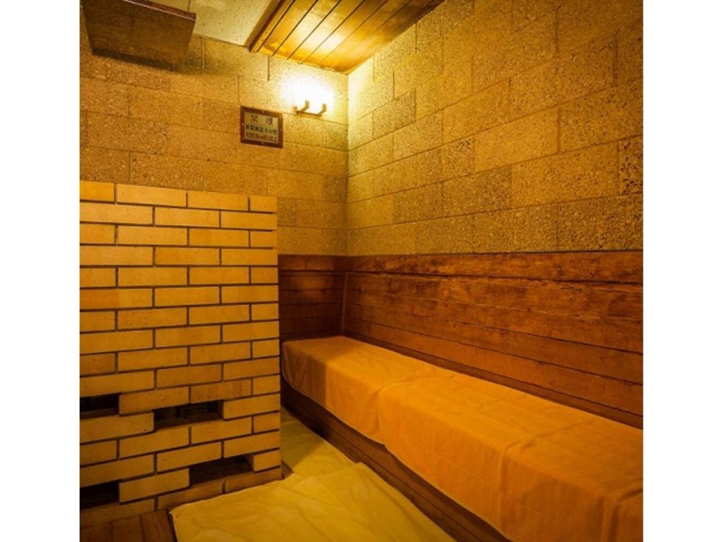 松山市にあるDogo Onsen Funaya - Vacation STAY 54212vのギャラリーの写真