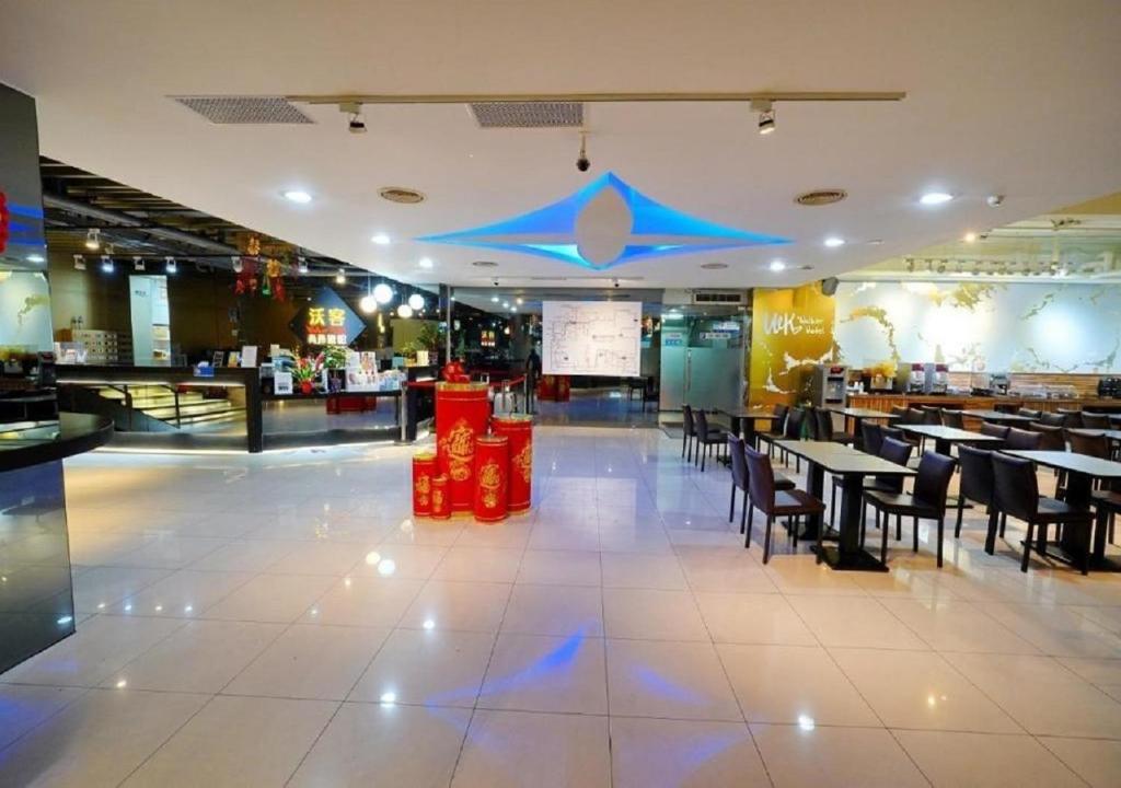 Restoran või mõni muu söögikoht majutusasutuses Walker Hotel - Sanchong