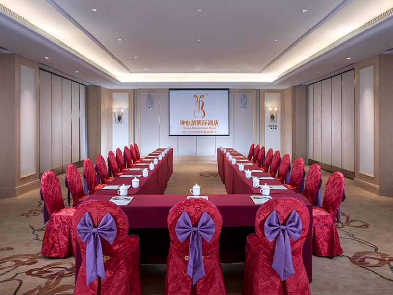 Vienna International Hotel Chengdu Shijicheng Exibition