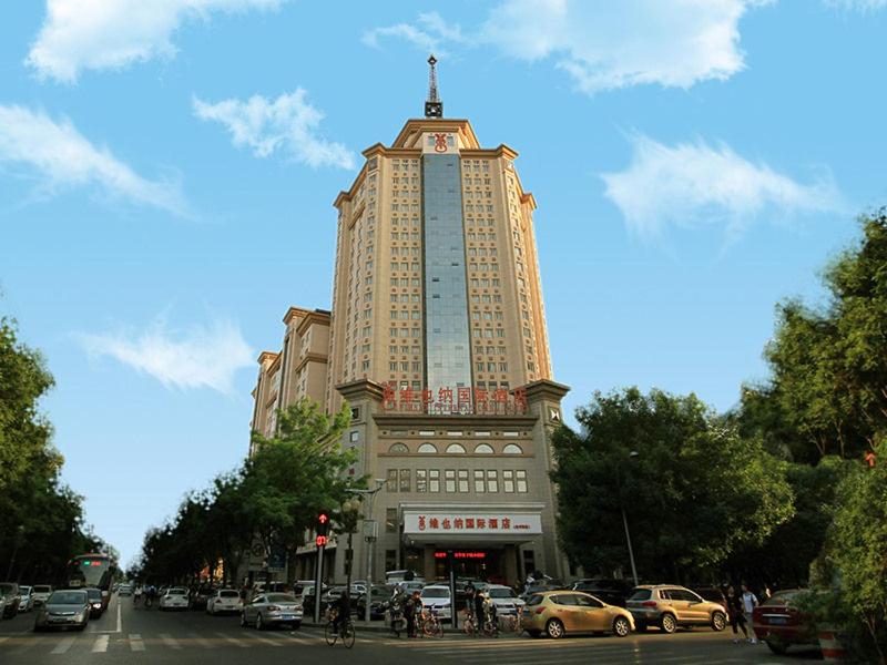 Vienna International Hotel Tianjin Guizhou Road - Housity