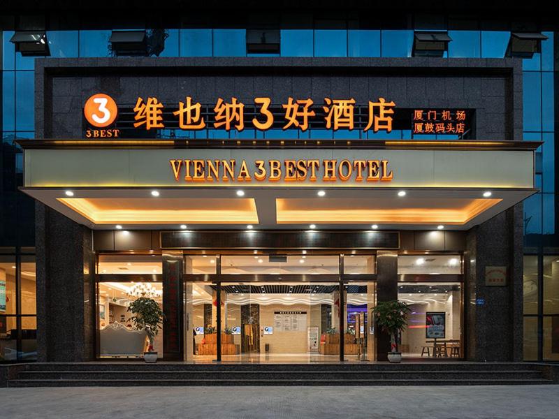 Vienna Hotel(Xiamen Airport Xianmen Drum Whart), China - Booking.com