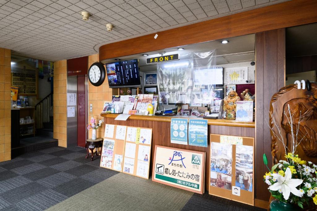 Fotografie z fotogalerie ubytování Tabist HotelNakajima Fuji v destinaci Heigaki