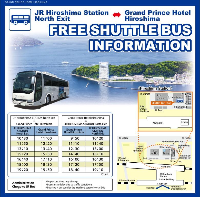 Fotografie z fotogalerie ubytování Grand Prince Hotel Hiroshima v destinaci Hirošima