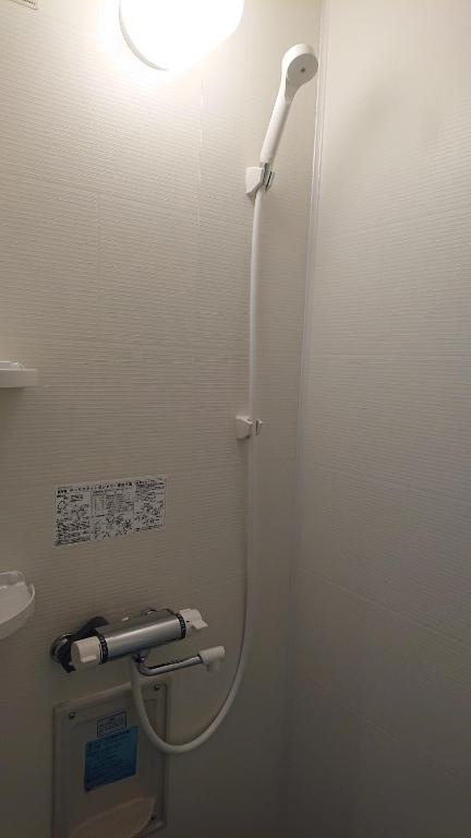 Koupelna v ubytování Hotel Weisser Hof Happei