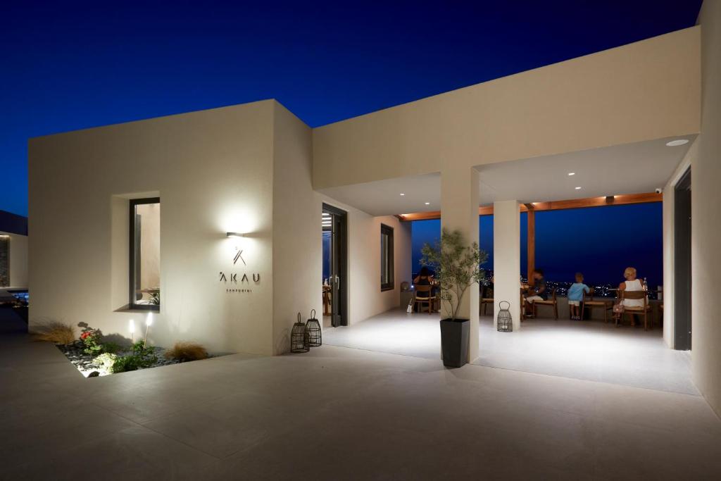 North Santorini - A Luxury Spa Hotel