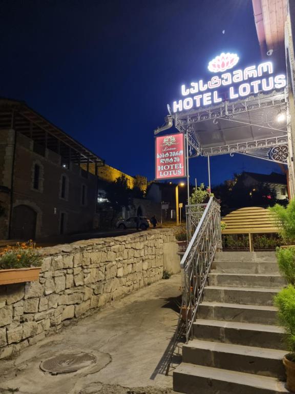 Fotografie z fotogalerie ubytování Hotel Lotus v destinaci Achalciche
