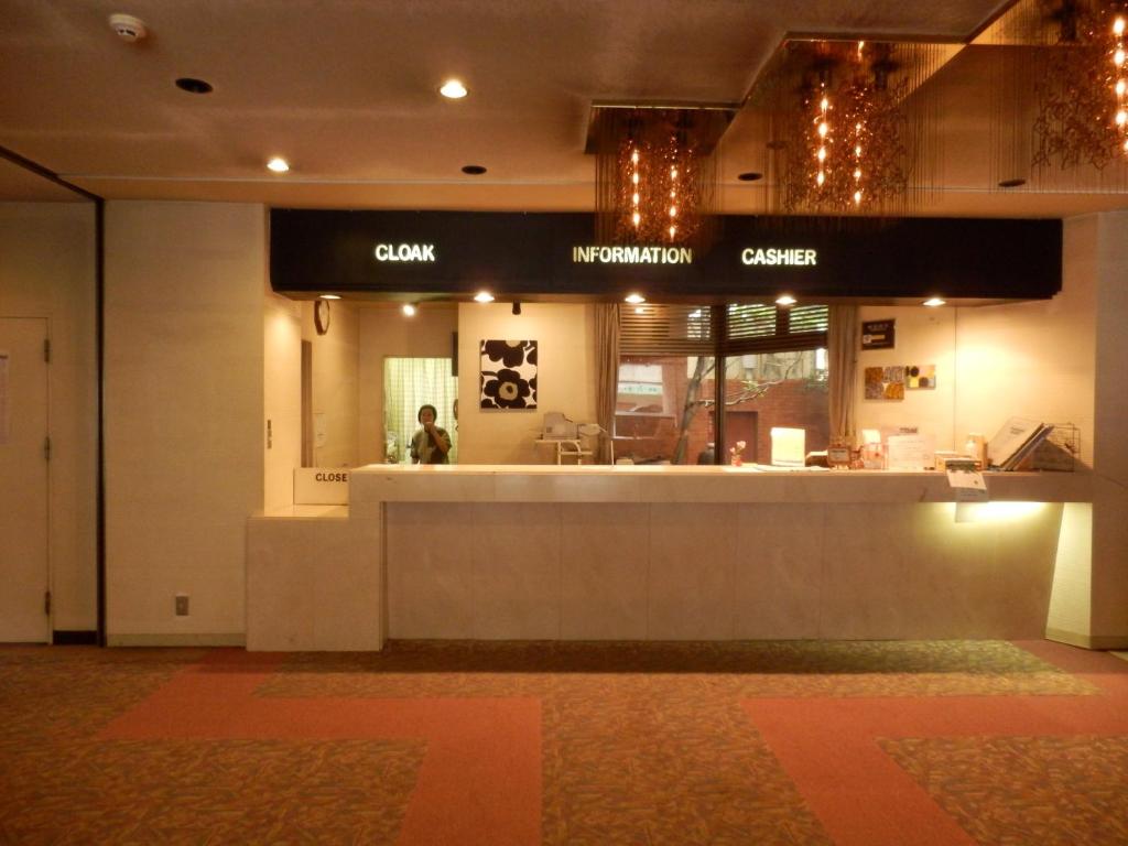 Fotografie z fotogalerie ubytování Oka Hotel v destinaci Kanazawa