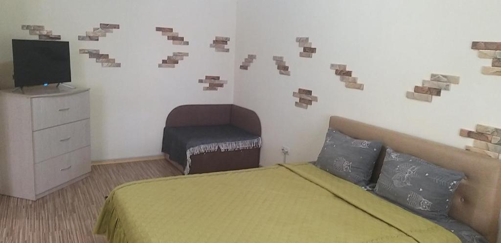 TV a/nebo společenská místnost v ubytování Apartments