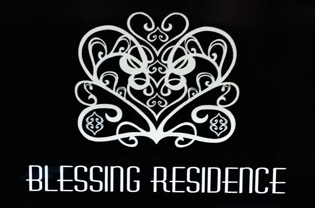 Fotografie z fotogalerie ubytování BLESSING RESIDENCE HOTEL v destinaci Jakarta