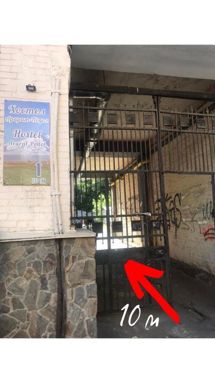 Fotografie z fotogalerie ubytování ArArAt-PODOL Hostel KYIV v Kyjevě