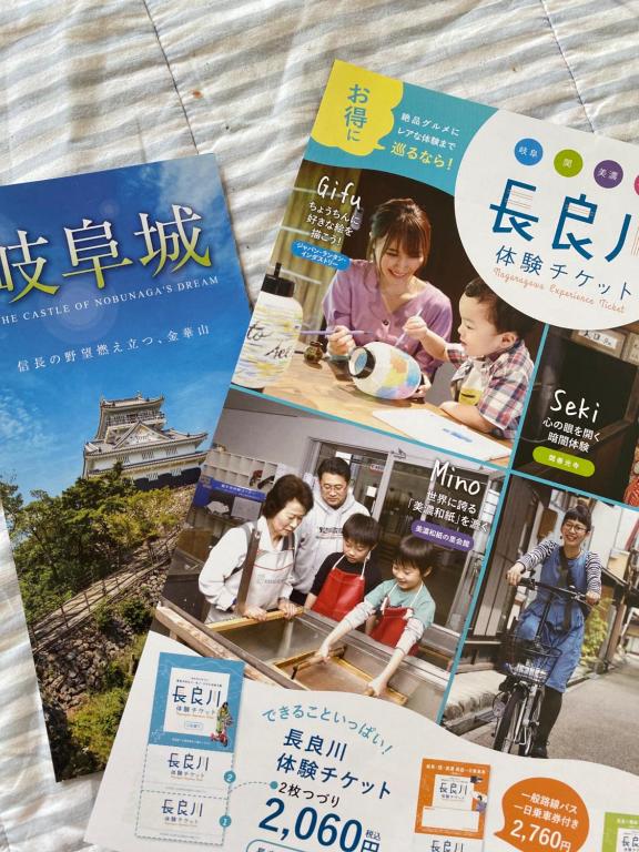 岐阜市にあるB&B legareのギャラリーの写真