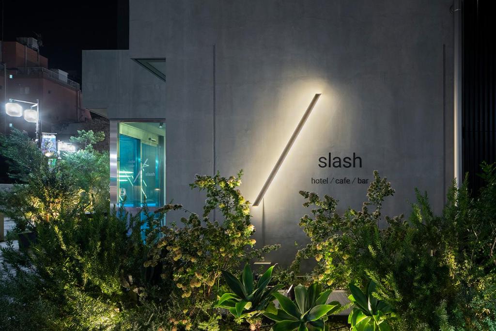 Zahrada ubytování slash kawasaki