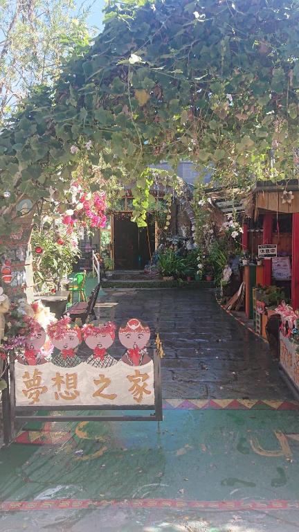 Fotografie z fotogalerie ubytování Wutai Dream-house v destinaci Wutai