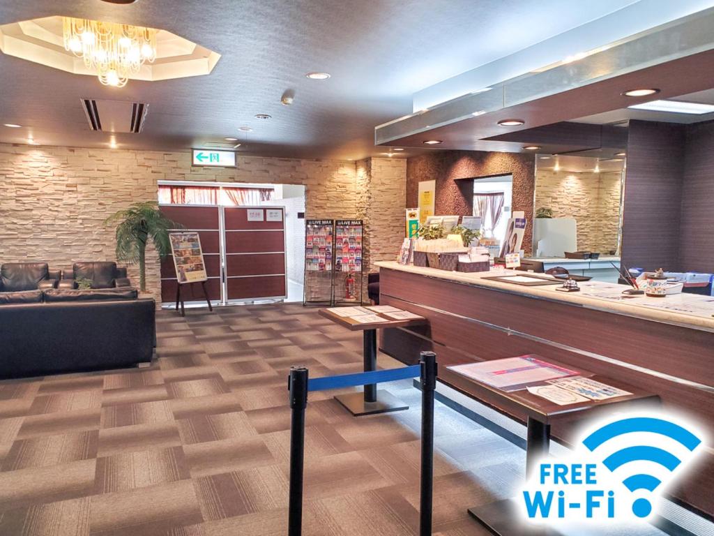 Fotografie z fotogalerie ubytování HOTEL LiVEMAX BUDGET Iyo Mishima v destinaci Shikokuchuo