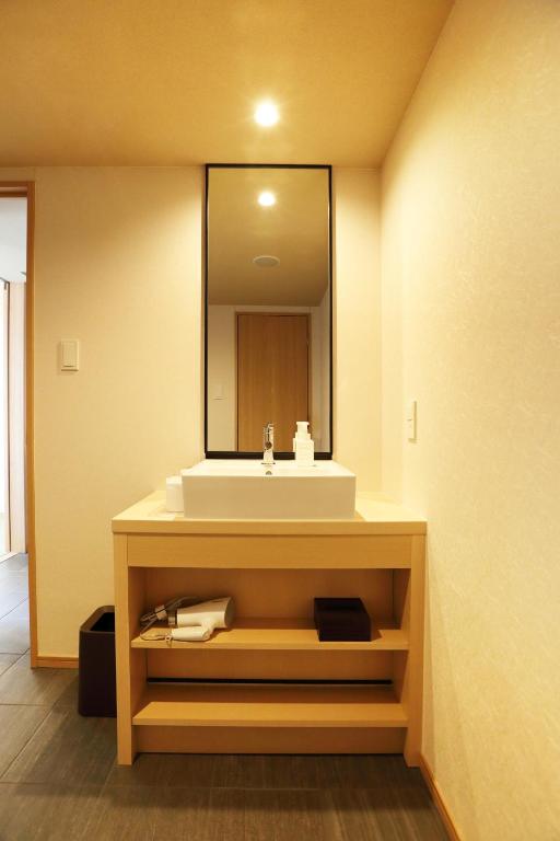 Fotografie z fotogalerie ubytování Henn na Hotel Premier Kyoto Gojo Karasuma -Formerly Watermark Hotel Kyoto- v Kjótu