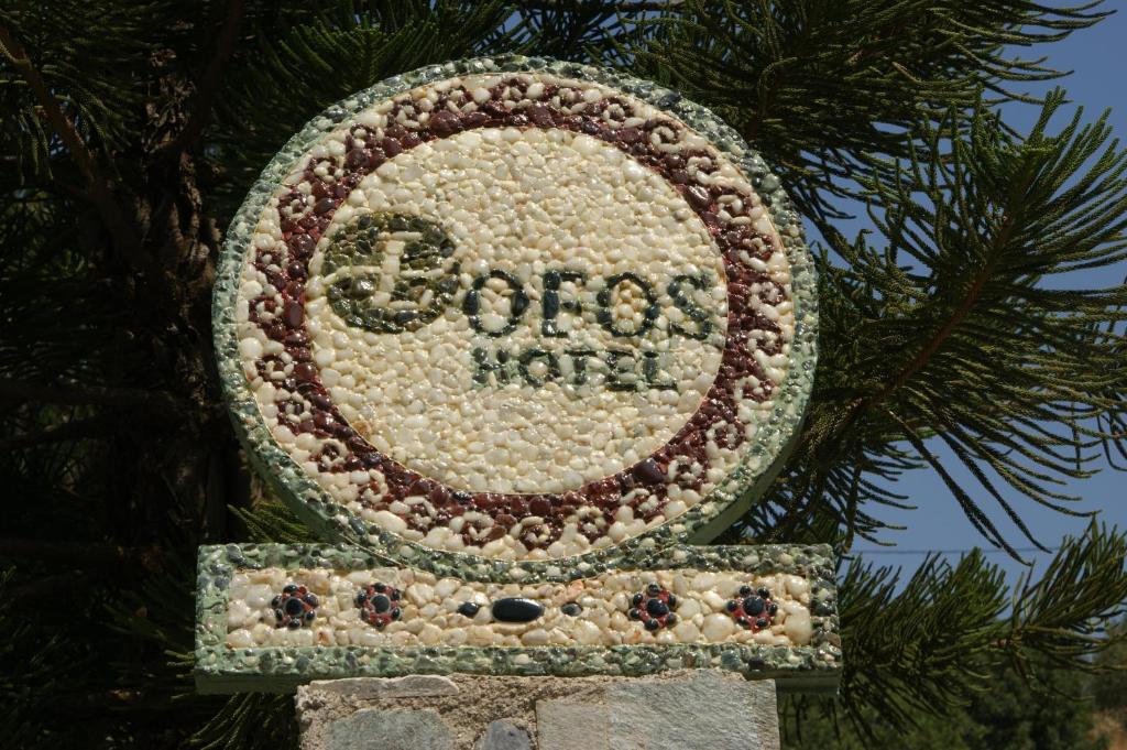 Certifikát, hodnocení, plakát nebo jiný dokument vystavený v ubytování Lofos Hotel