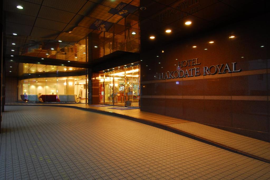 Imagen de la galería de Hotel Hakodate Royal Seaside BBH Hotel Group, en Hakodate