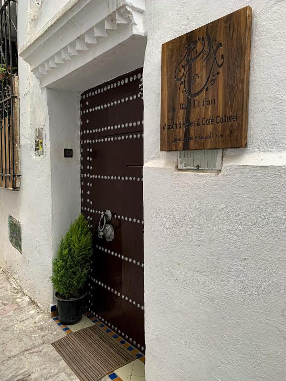 Foto dalla galleria di Riad & Café culturel BAB EL FAN a Tétouan
