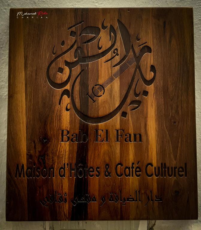 Certificato, attestato, insegna o altro documento esposto da Riad & Café culturel BAB EL FAN