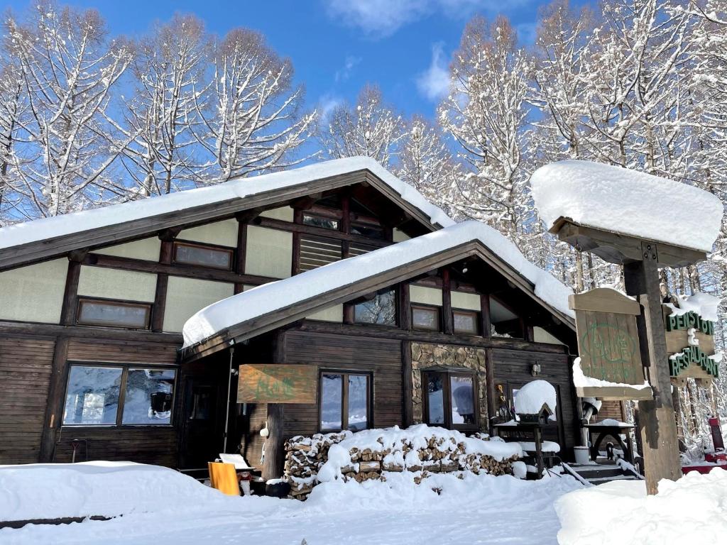 Petit Hotel Kazekozou v zimě