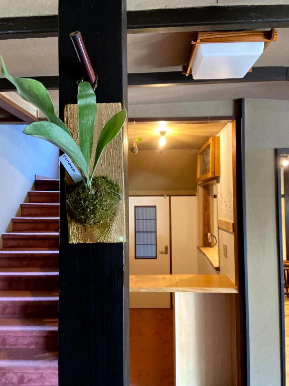 Kuchyň nebo kuchyňský kout v ubytování ゲストハウス　華屋 (guest house HANAYA）