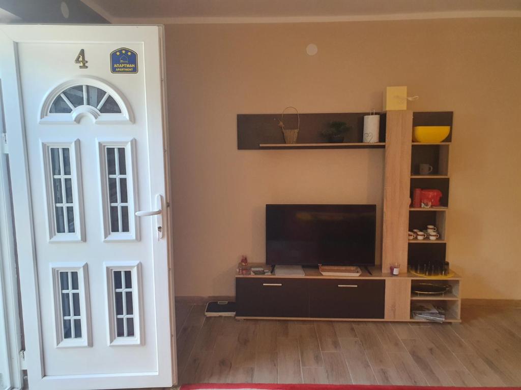TV a/nebo společenská místnost v ubytování Guest House Jasmin