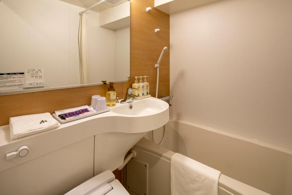 Koupelna v ubytování Nesthotel alt Kuramae Station