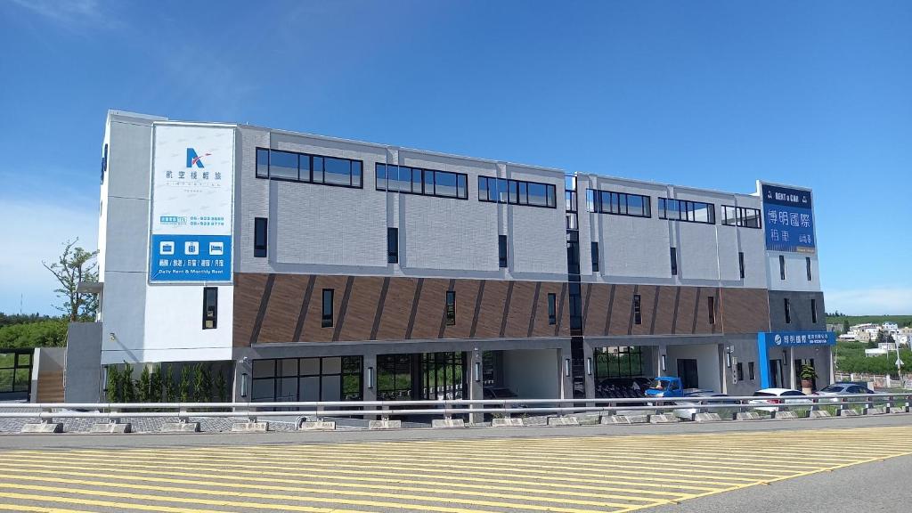 Budova, kde se ubytování v soukromí nachází