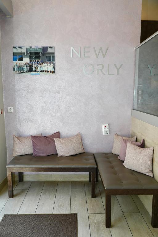 Posezení v ubytování Hotel New Orly