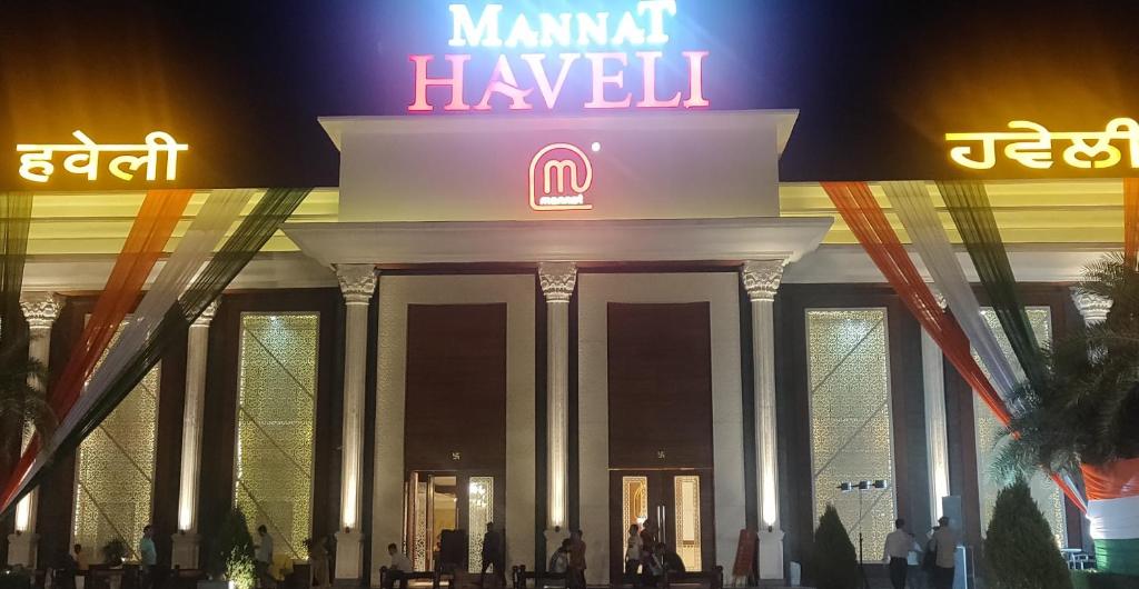 Fotografie z fotogalerie ubytování Mannat Haveli v destinaci Kurukshetra