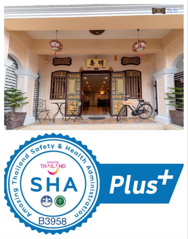 Certifikát, hodnocení, plakát nebo jiný dokument vystavený v ubytování Ming Shou Boutique House