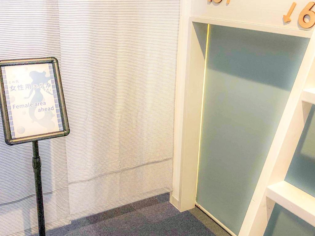 Gambar di galeri bagi Guesthouse Ise Futami di Ise