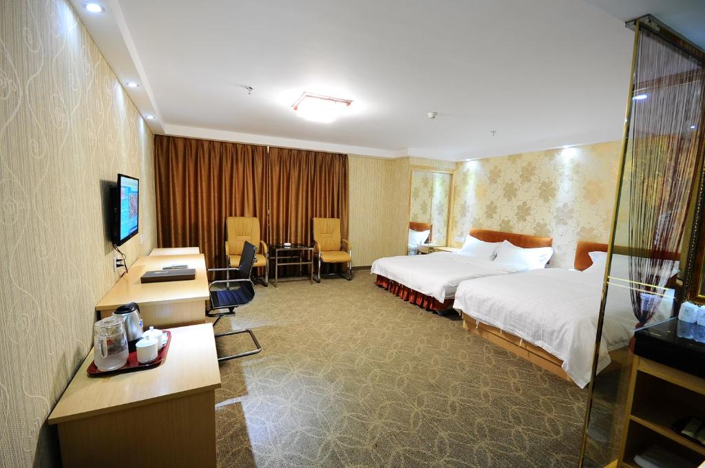 Gallery image of Fuhao Hotel in Guangzhou
