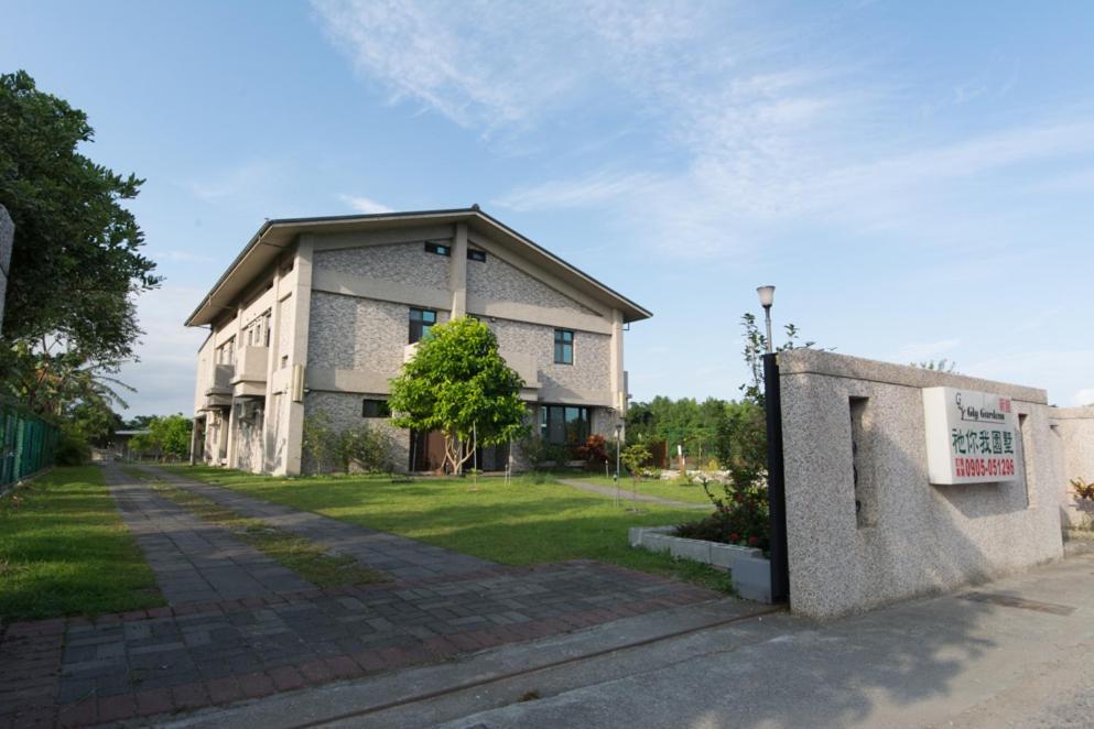 新館 祂你我民宿評價、包棟體驗、庭園烤肉與親子設施 – 花蓮團體渡假首選 - 照片 1