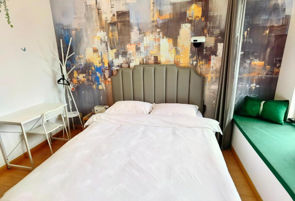 Su Shi Li Movie Apartment