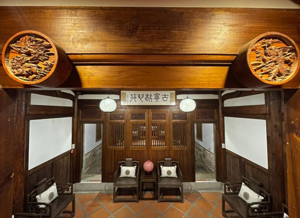 Fotografie z fotogalerie ubytování 金門古寧歇心苑官宅古厝民宿 Guning Xiexinyuan Historical Inn v destinaci Jinning