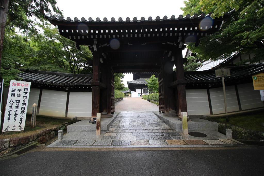 Fotografie z fotogalerie ubytování ゲストハウス　京粋庵　東福寺 v Kjótu